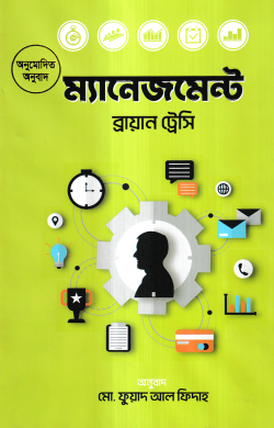 durbar_shop Books