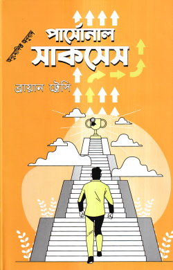 durbar_shop Books