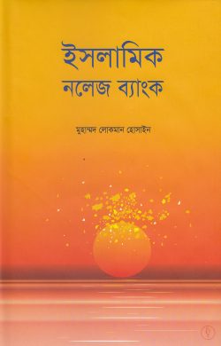 durbar_shop Books