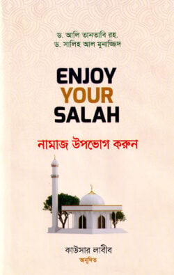 durbar_shop Books