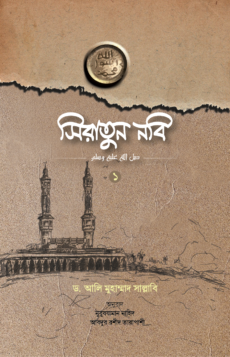 durbar_shop Books
