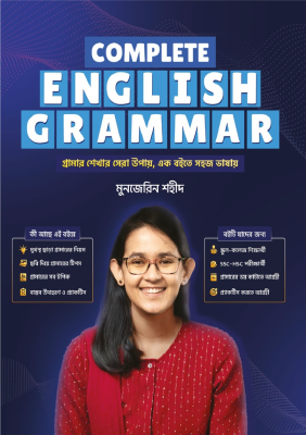 durbar_shop Books
