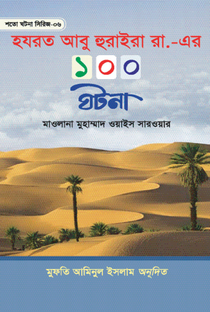 durbar_shop Books