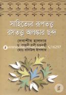 durbar_shop Books
