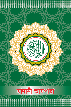 durbar_shop Books