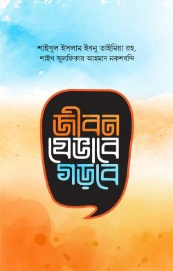 durbar_shop Books