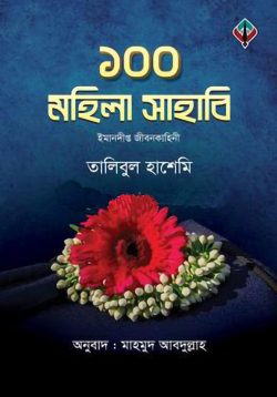 durbar_shop Books