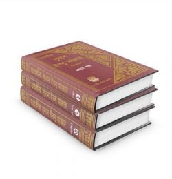 durbar_shop Books