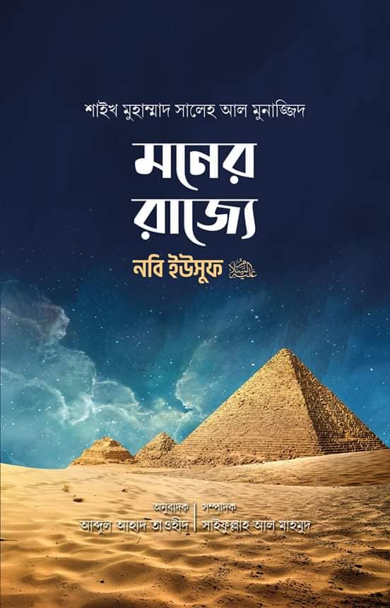 durbar_shop Books