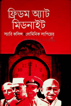 durbar_shop Books