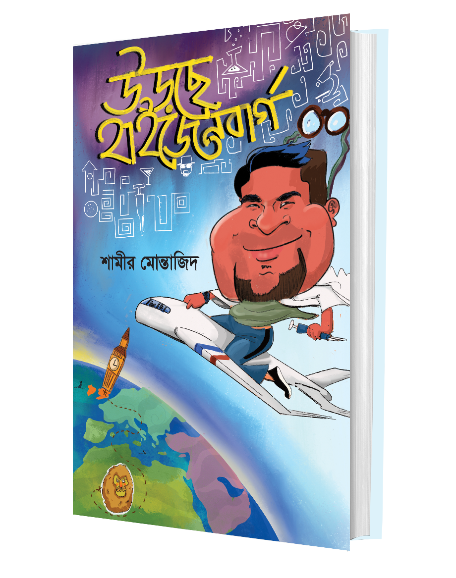 durbar_shop Books