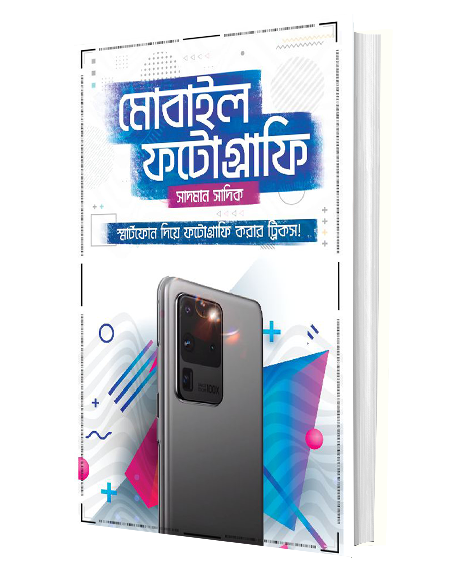 durbar_shop Books