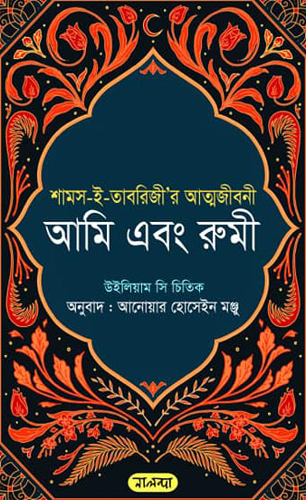 durbar_shop Books