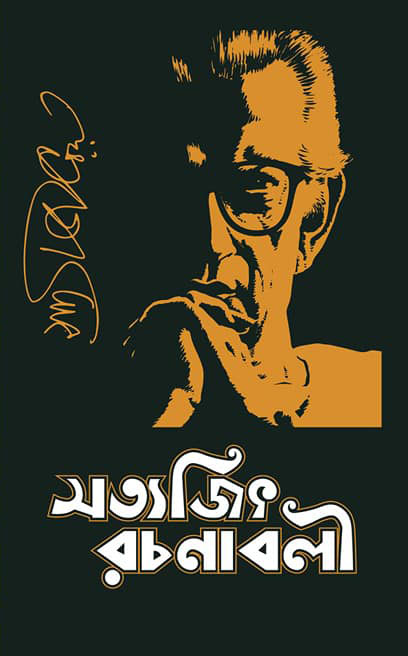 durbar_shop Books