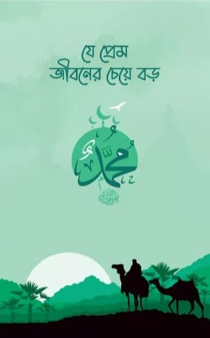 durbar_shop Books