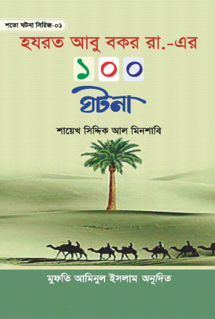 durbar_shop Books