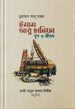 durbar_shop Books