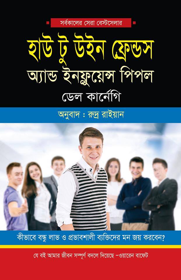 durbar_shop Books