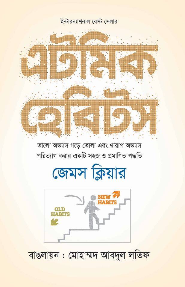 durbar_shop Books
