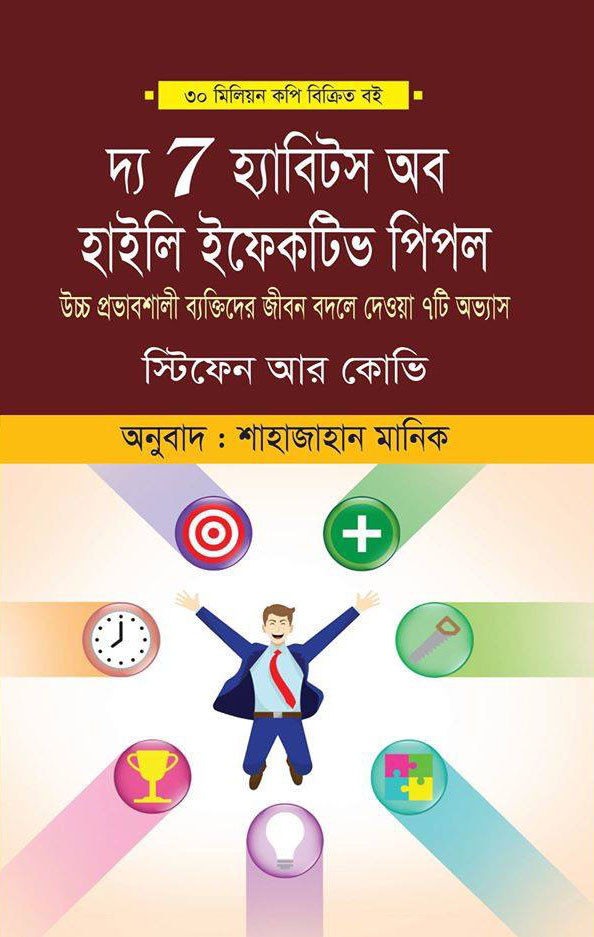 durbar_shop Books