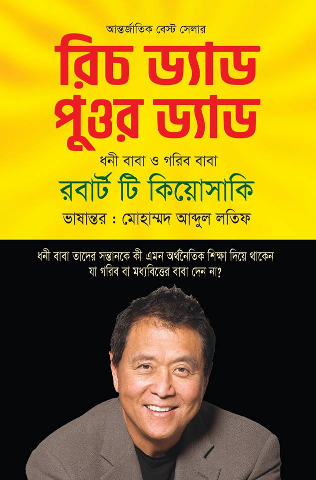 durbar_shop Books
