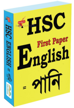 durbar_shop Books