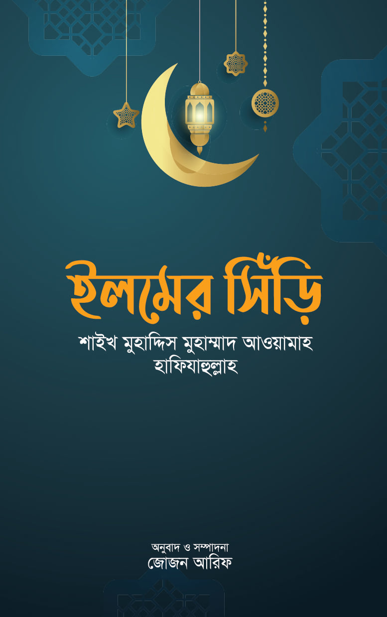 durbar_shop Books