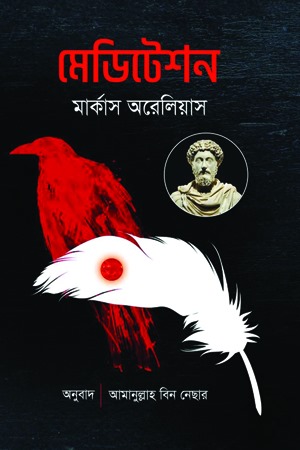 durbar_shop Books