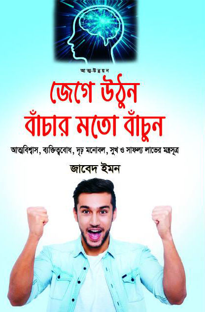 durbar_shop Books