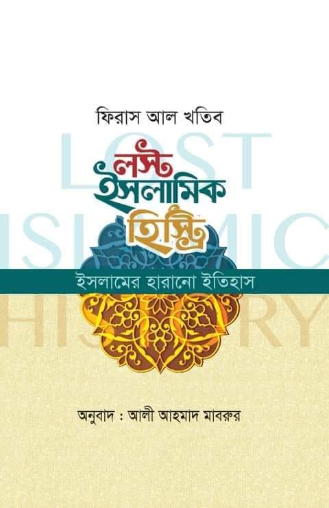 durbar_shop Books