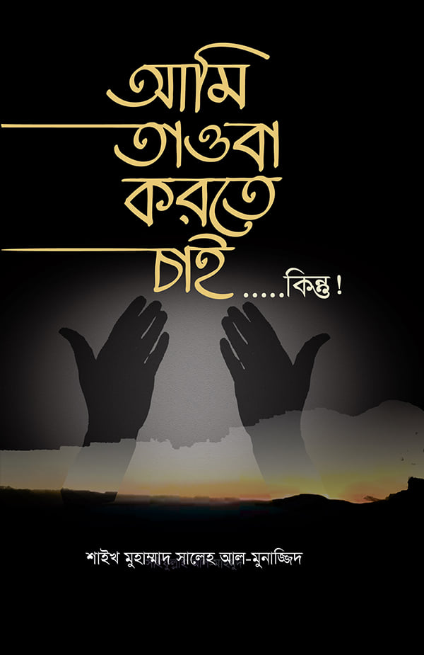 durbar_shop Books