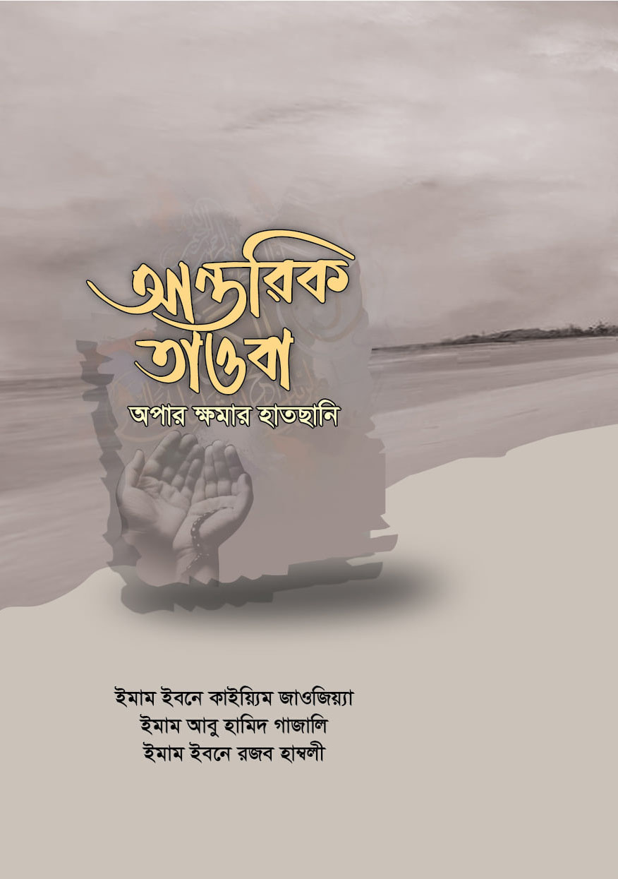 durbar_shop Books