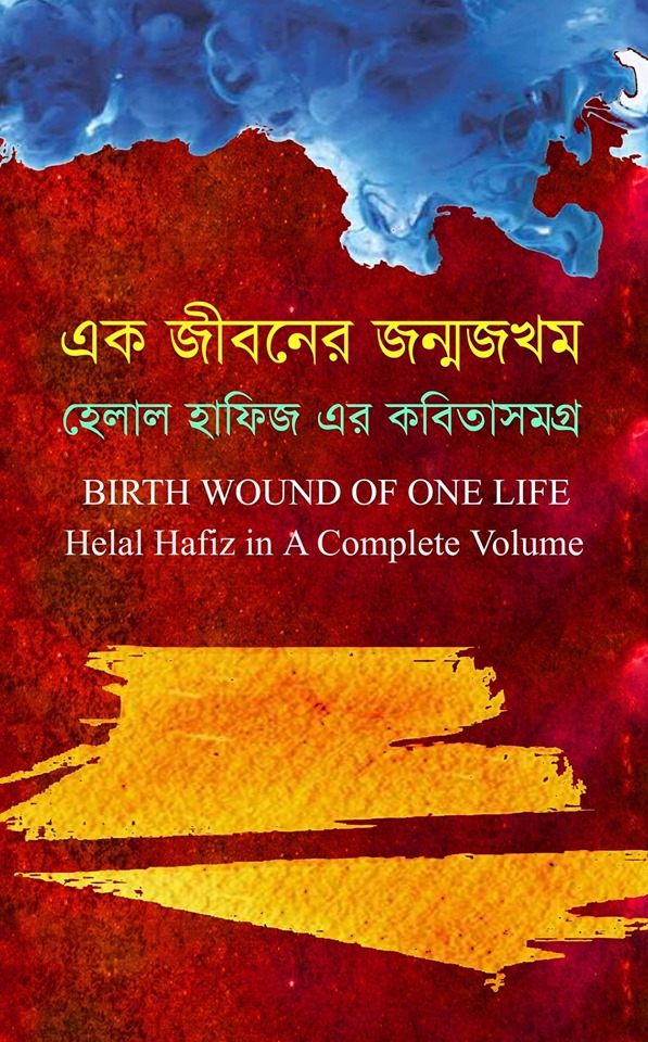 durbar_shop Books