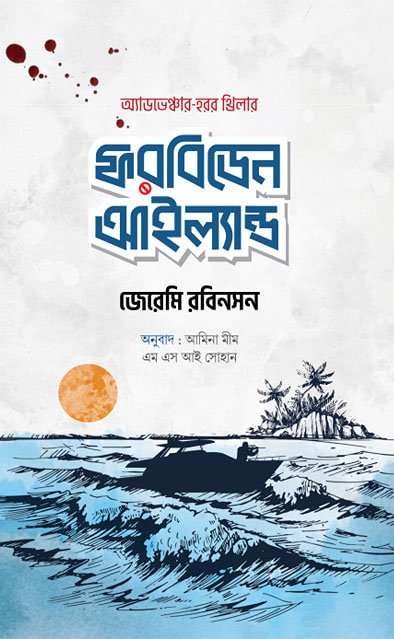 durbar_shop Books