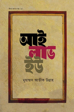 durbar_shop Books