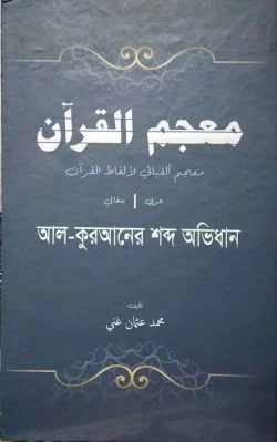 durbar_shop Books