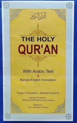 durbar_shop Books