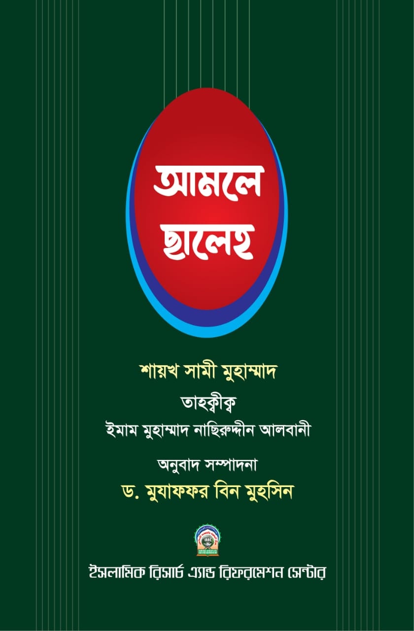 durbar_shop Books