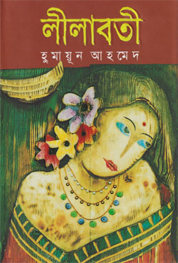 durbar_shop Books