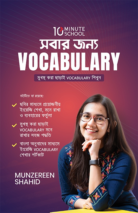durbar_shop Books