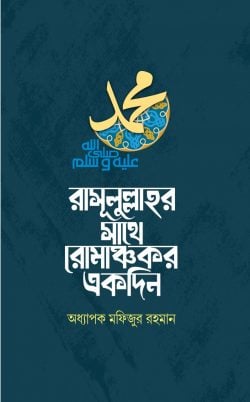 durbar_shop Books