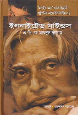 durbar_shop Books