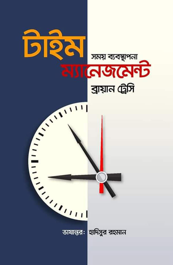 durbar_shop Books