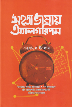 durbar_shop Books