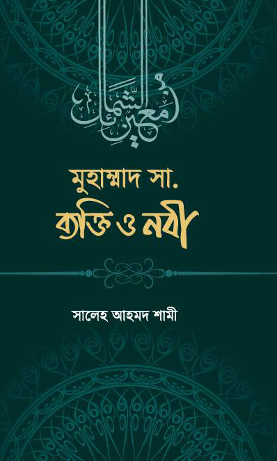durbar_shop Books