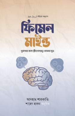 durbar_shop Books