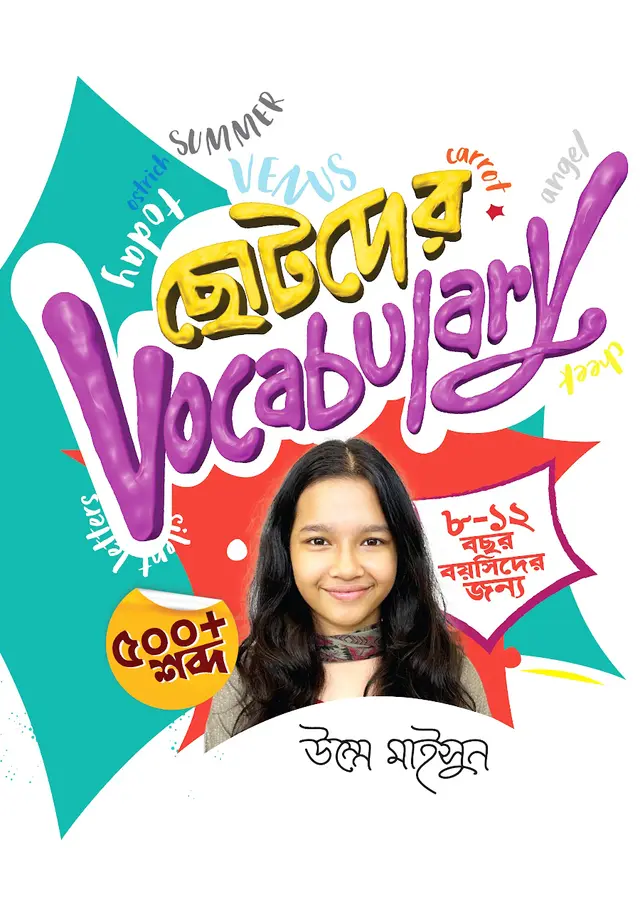 durbar_shop Books