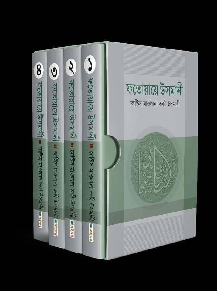durbar_shop Books
