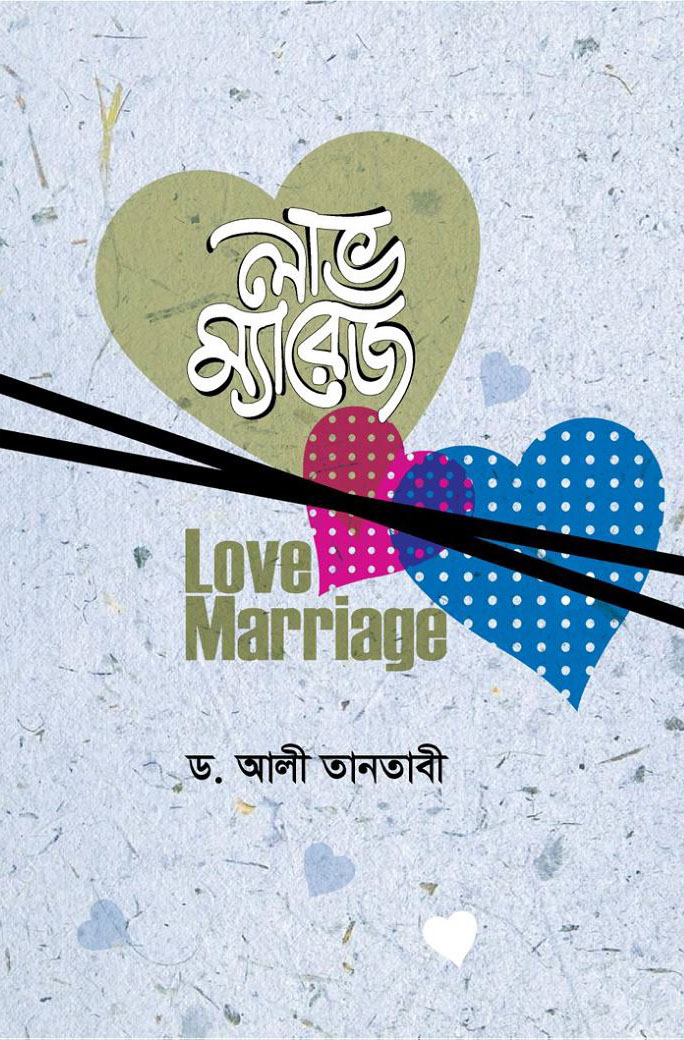 durbar_shop Books