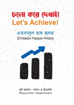 durbar_shop Books